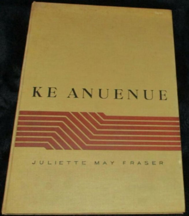 Image for Ke Anuenue Ke Anuenue