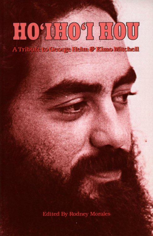 Image for Ho i Ho i Hou: A Tribute to George Helm & Kimo Mitchell Ho i Ho i Hou: A Tribute to George Helm & Kimo Mitchell