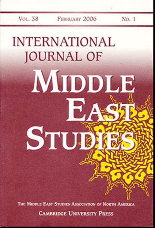Image for International Journal of Middle East Studies (Volume 38, Number 1, February 2006) International Journal of Middle East Studies (Volume 38, Number 1, February 2006)