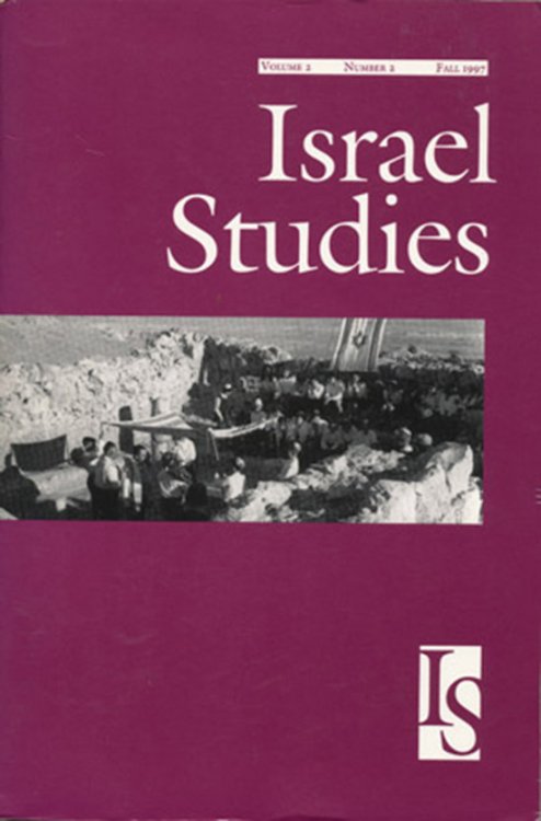 Image for Israel Studies: Israel Studies: