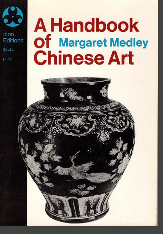 Image for A Handbook of Chinese Art A Handbook of Chinese Art