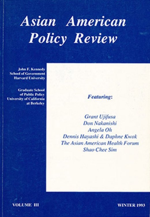 Image for Asian American Policy Review (Vol III, 1993, Winter 1993) Asian American Policy Review (Vol III, 1993, Winter 1993)