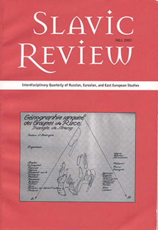 Image for Slavic Review (Volume 66, Number 3, Fall 2007) Slavic Review (Volume 66, Number 3, Fall 2007)