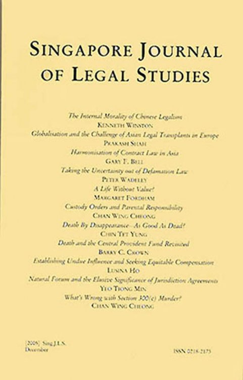 Image for Singapore Journal of Legal Studies Singapore Journal of Legal Studies
