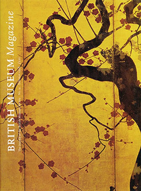 Image for British Museum Magazine (Number 31, Summer 1998) British Museum Magazine (Number 31, Summer 1998)