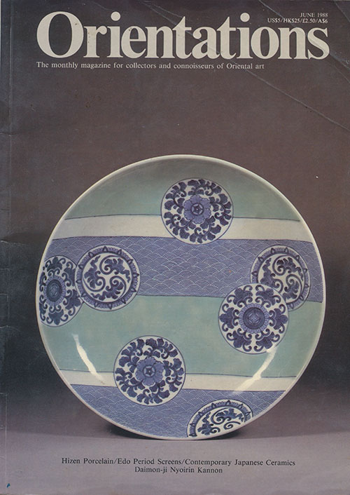 Orientations Magazine (Volume 19, Number 16, November 1988)