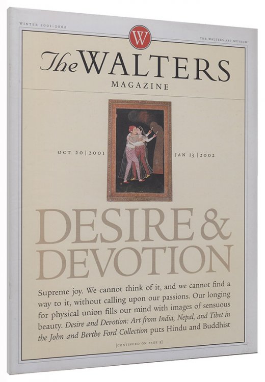 Image for The Walters (Winter 2001-2002) The Walters (Winter 2001-2002)