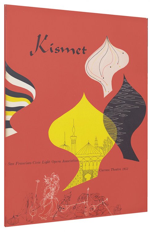 Image for Kismet: A Musical Arabian Knight (Program, Curran Theatre, San Francisco) Kismet: A Musical Arabian Knight (Program, Curran Theatre, San Francisco)