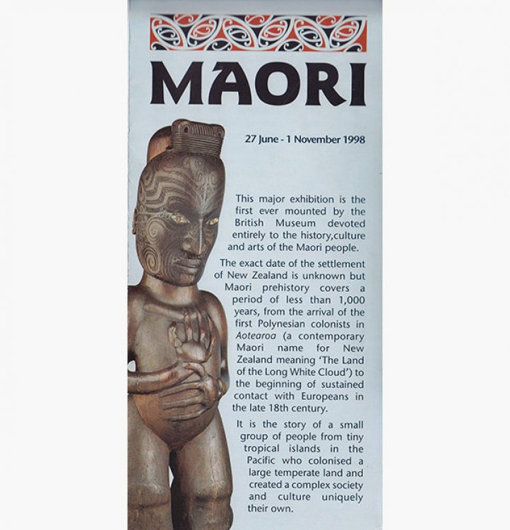 Maori (Exhibition gallery pamphlet)