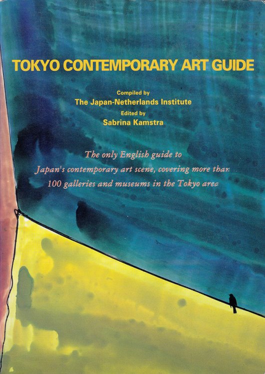 Image for Tokyo Contemporary Art Guide Tokyo Contemporary Art Guide