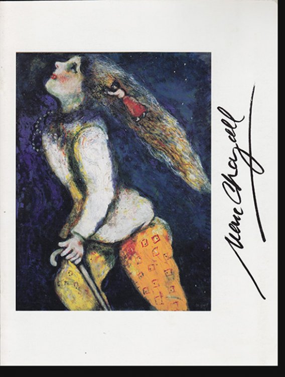 Image for The Legacy of Marc Chagall: Works on Paper The Legacy of Marc Chagall: Works on Paper