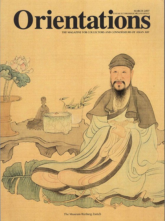 Image for Orientations: The Museum Rietberg Zurich (Vol 38, No. 2, March 2007) Orientations: The Museum Rietberg Zurich (Vol 38, No. 2, March 2007)
