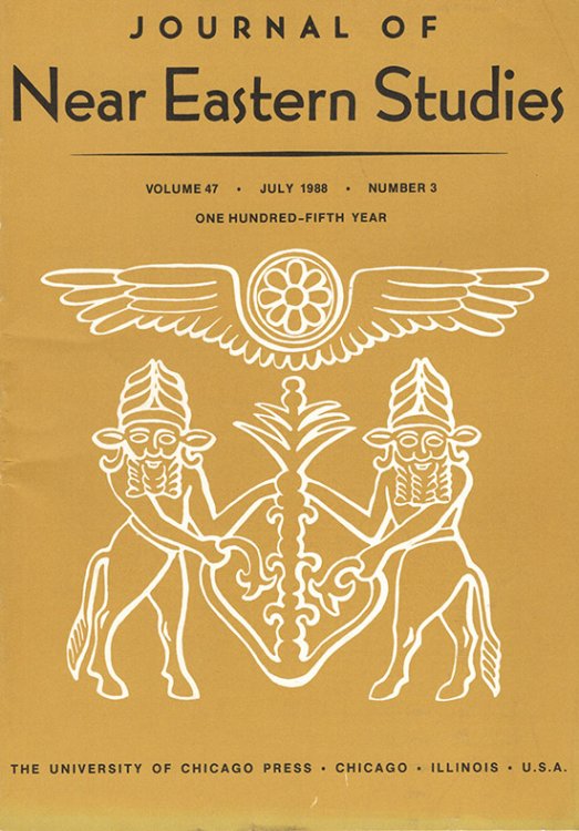 Image for Journal of Near Eastern Studies (Vol 47, July 1988, No. 3) Journal of Near Eastern Studies (Vol 47, July 1988, No. 3)