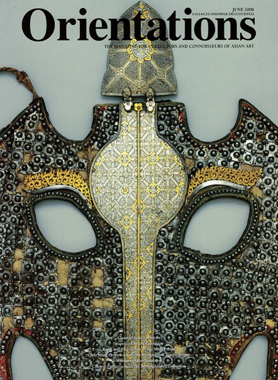 Image for Orientations: The Magazine for Collectors and Connoisseurs of Asian Art (Volume 37, Number 5, June 2006) Orientations: The Magazine for Collectors and Connoisseurs of Asian Art (Volume 37, Number 5, June 2006)