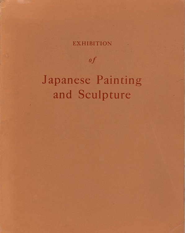 Image for Exhibition of Japanese Painting and Sculpture. Exhibition of Japanese Painting and Sculpture.