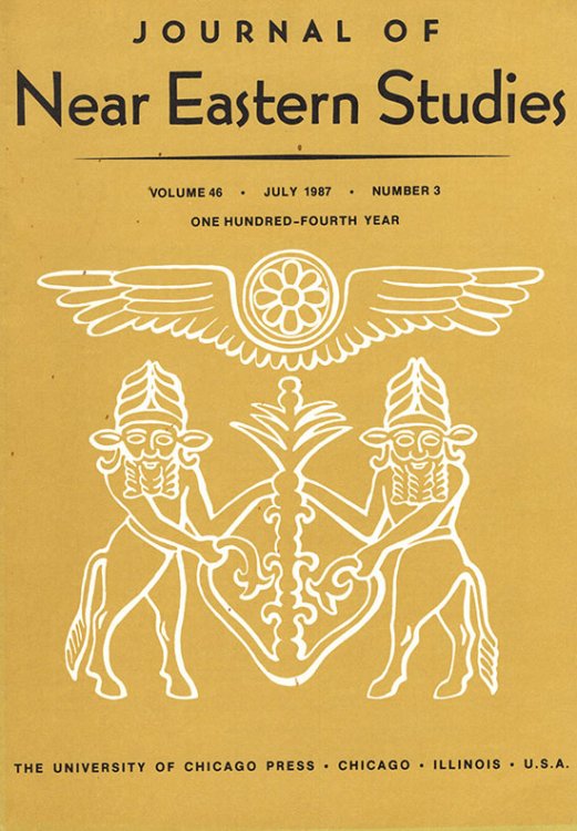 Image for Journal of Near Eastern Studies (Vol 46, July 1987, No. 3) Journal of Near Eastern Studies (Vol 46, July 1987, No. 3)