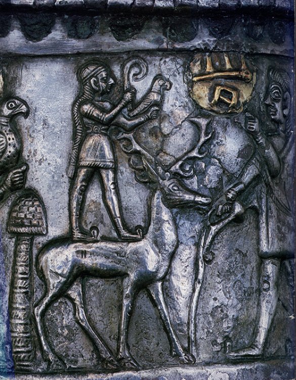 Image for Ancient Near Eastern Art (Spring 1984 Metropolitan Museum of Art Bulletin) Ancient Near Eastern Art (Spring 1984 Metropolitan Museum of Art Bulletin)