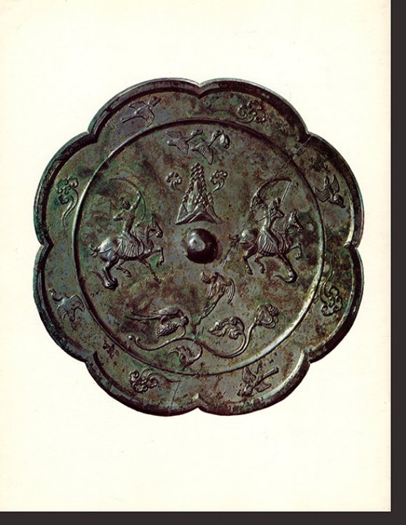 The Arts of Ancient China