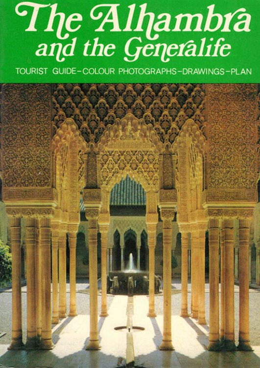 Image for The Alhambra and the Generalife The Alhambra and the Generalife