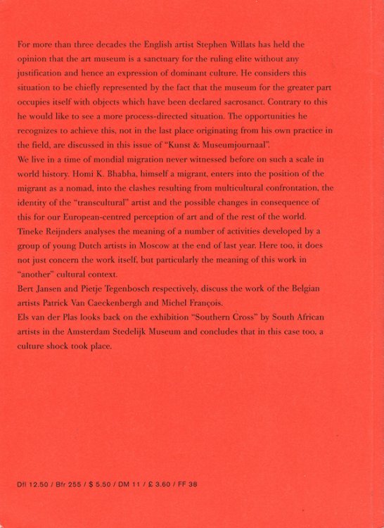 Image for Kunst and Museum Journal (Volume 5, No 4, 1994) Kunst and Museum Journal (Volume 5, No 4, 1994)