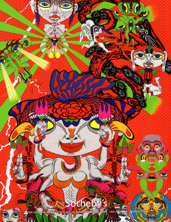 Image for Sotheby's: Contemporary Asian Art (5 April 2010) Sotheby's: Contemporary Asian Art (5 April 2010)
