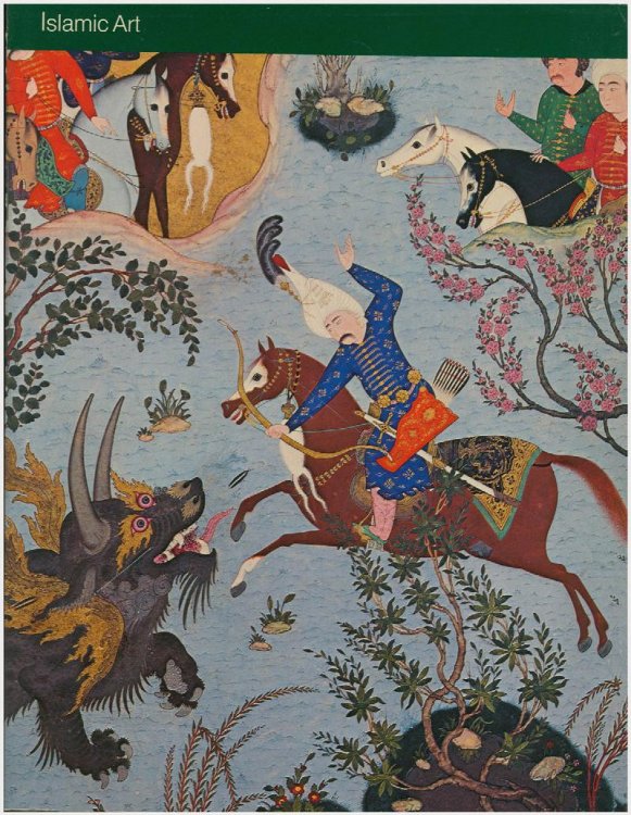 Image for Islamic Art Islamic Art