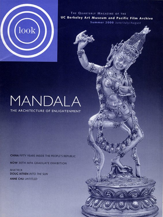 Image for Look: The Quarterly Magazine of the UC Berkeley Art Museum and Pacific Film Archive (Summer 2000) Look: The Quarterly Magazine of the UC Berkeley Art Museum and Pacific Film Archive (Summer 2000)