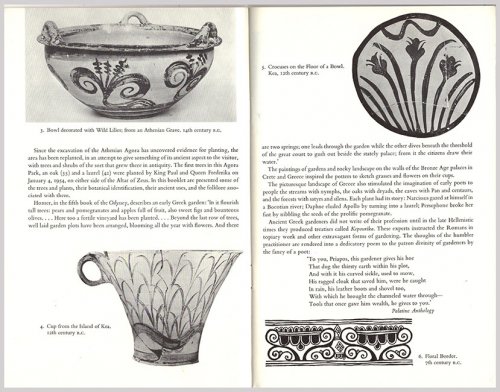 Image for Garden Lore of Ancient Athens Garden Lore of Ancient Athens