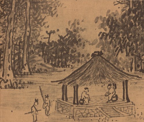 Image for Chinese Painting: An Escape From the Chinese Painting: An Escape From the