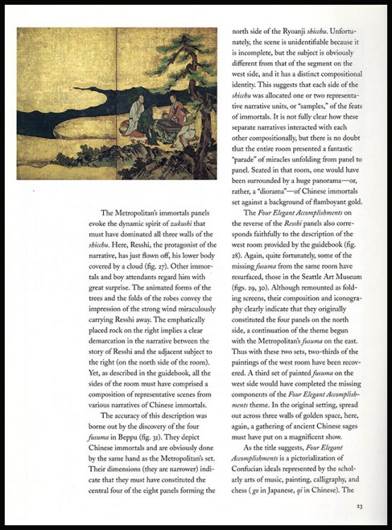 Image for The Metropolitan Museum of Art Bulletin, Summer 1993: Immortals and Sages: Paintings from Ryoanji Temple The Metropolitan Museum of Art Bulletin, Summer 1993: Immortals and Sages: Paintings from Ryoanji Temple