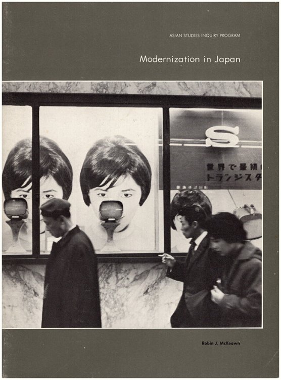 Image for Modernization in Japan (Asian Studies Inquiry Program) Modernization in Japan (Asian Studies Inquiry Program)