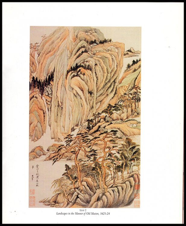 Image for Century of Tung Ch'i-Ch'ang 1555-1636: A Short Guide to the Exhibition Century of Tung Ch'i-Ch'ang 1555-1636: A Short Guide to the Exhibition