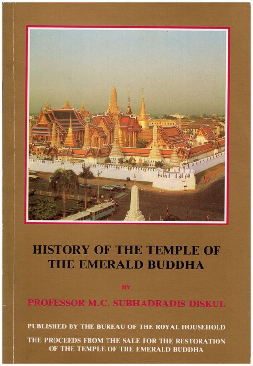 Image for History of the Temple of the Emerald Buddha History of the Temple of the Emerald Buddha