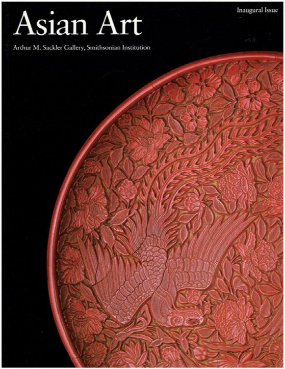Image for Asian Art (Volume 1, Number 1, Fall/Winter 1987-88) Asian Art (Volume 1, Number 1, Fall/Winter 1987-88)