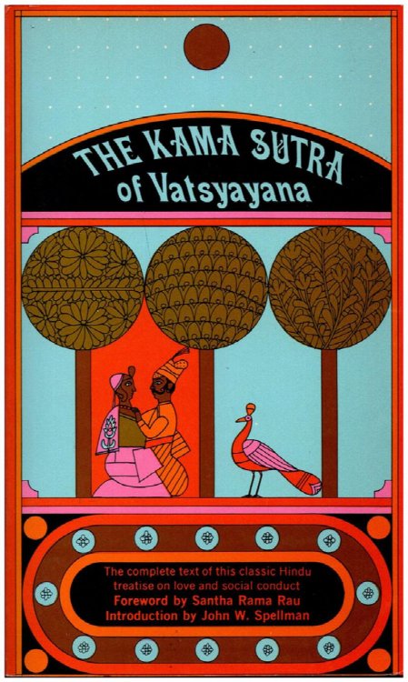 Image for The Kama Sutra of Vatsayana The Kama Sutra of Vatsayana