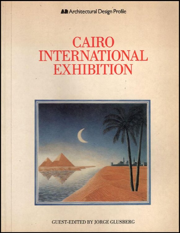Image for Cairo International Exhibition Cairo International Exhibition