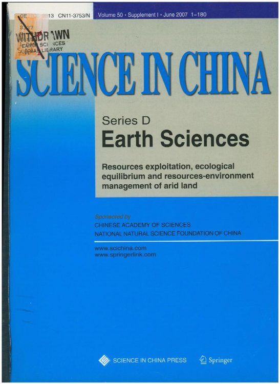 Image for Science In China (Volume 50, Supplement I, June 2007) Science In China (Volume 50, Supplement I, June 2007)