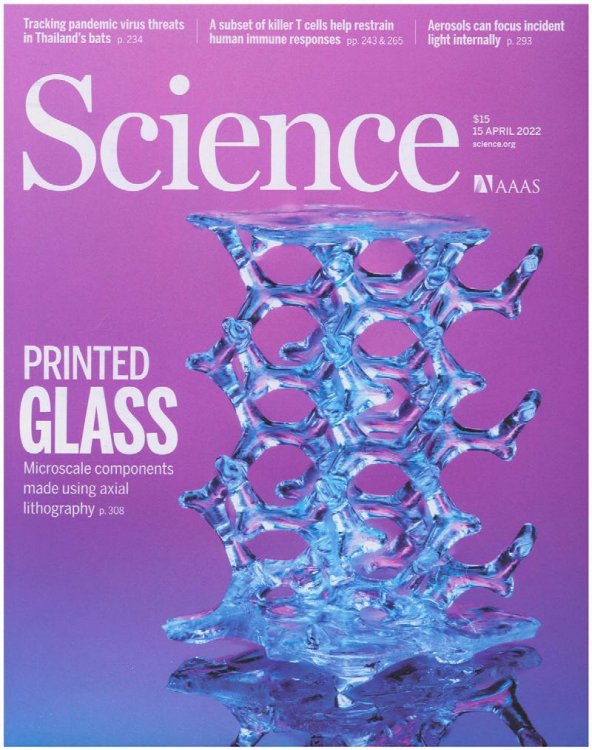 Image for Science Magazine: Printed Glass (15 April 2022, Vol. 376, No. 6590) Science Magazine: Printed Glass (15 April 2022, Vol. 376, No. 6590)