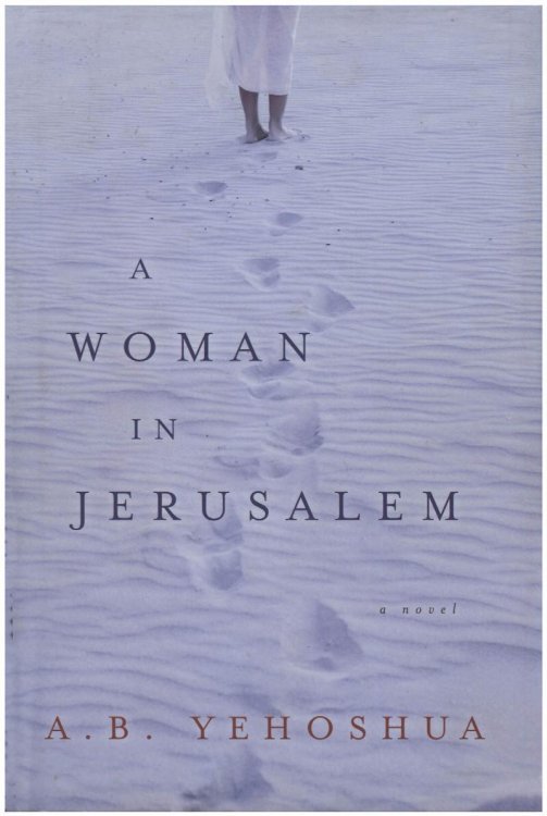 Image for A Woman in Jerusalem A Woman in Jerusalem