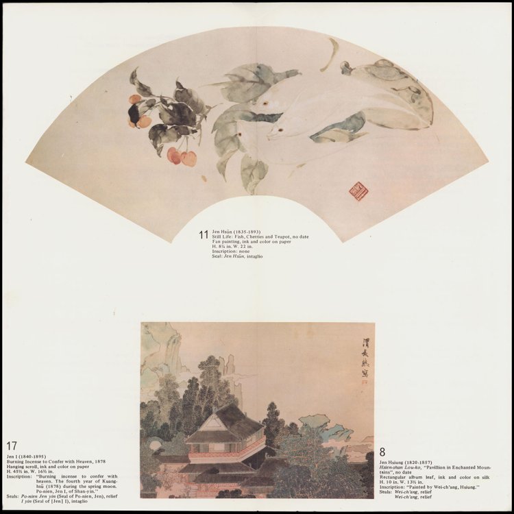 Image for Gallery Brochure: Chinese Paintings by The Four Jens Gallery Brochure: Chinese Paintings by The Four Jens