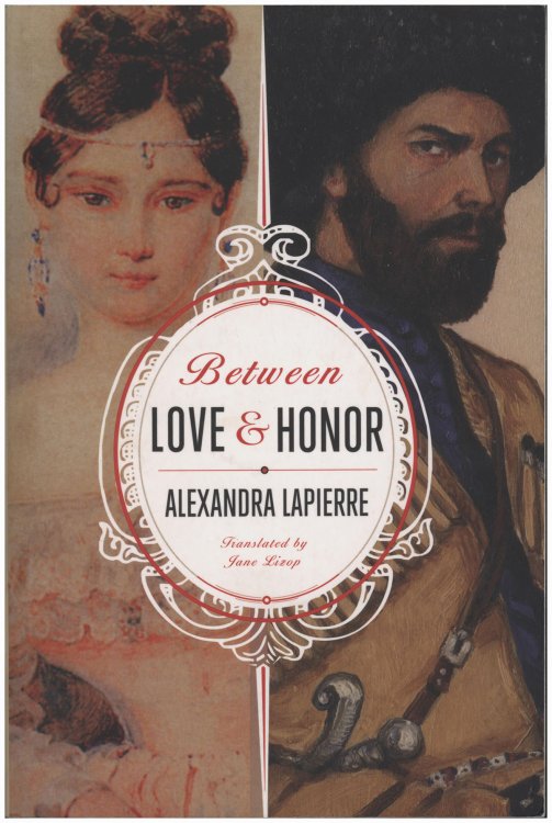 Image for Between Love and Honor Between Love and Honor