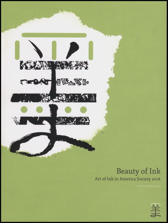Image for Beauty of Ink: Art of Ink in America Society 2018 Beauty of Ink: Art of Ink in America Society 2018