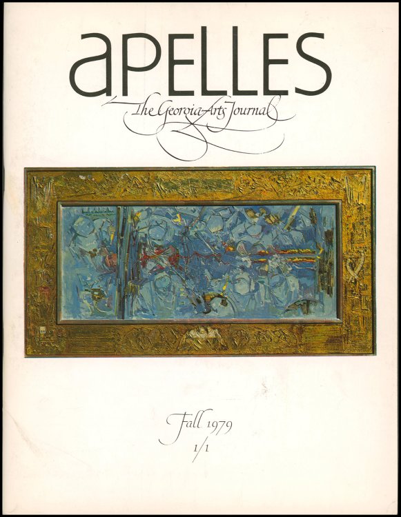 Image for Apelles: The Georgia Arts Journal (Fall 1979, 1/1) Apelles: The Georgia Arts Journal (Fall 1979, 1/1)