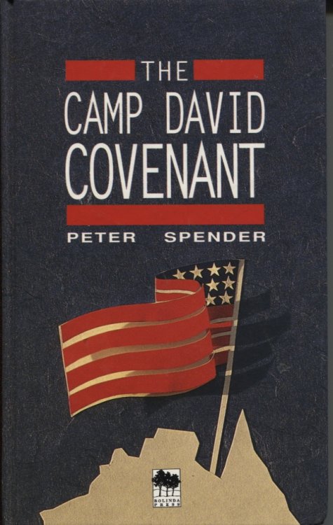 THE CAMP DAVID COVENANT Large Print