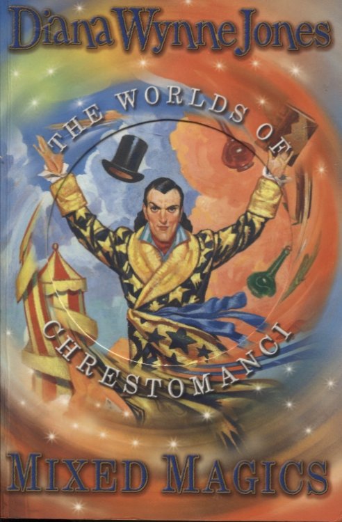 Image for MIXED MAGICS MIXED MAGICS