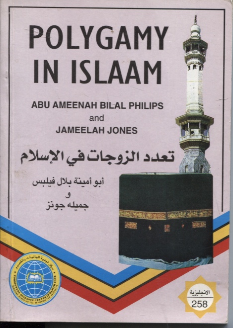 POLYGAMY IN ISLAM The Rationale and Laws Behind