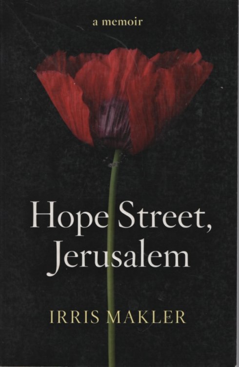 Image for Hope Street, Jerusalem Hope Street, Jerusalem