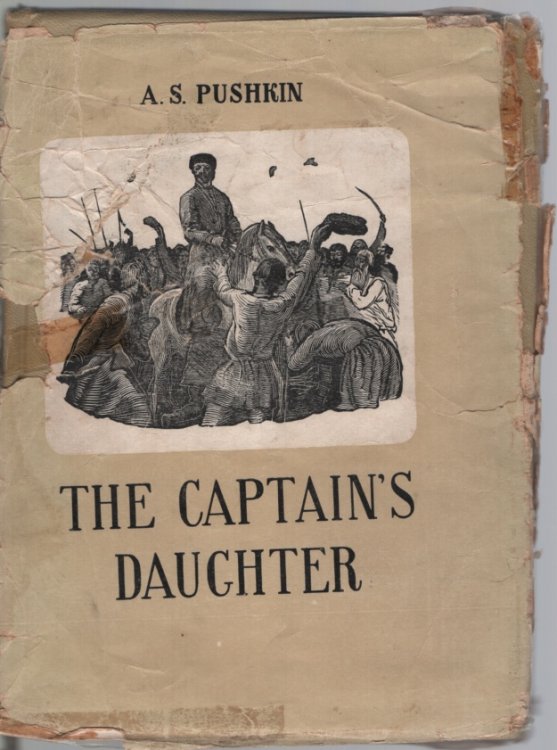 THE CAPTAIN'S DAUGHTER