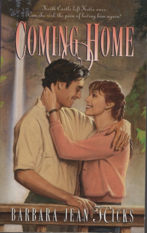 Image for COMING HOME COMING HOME