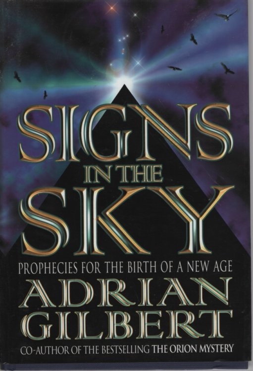Image for SIGNS IN THE SKY SIGNS IN THE SKY